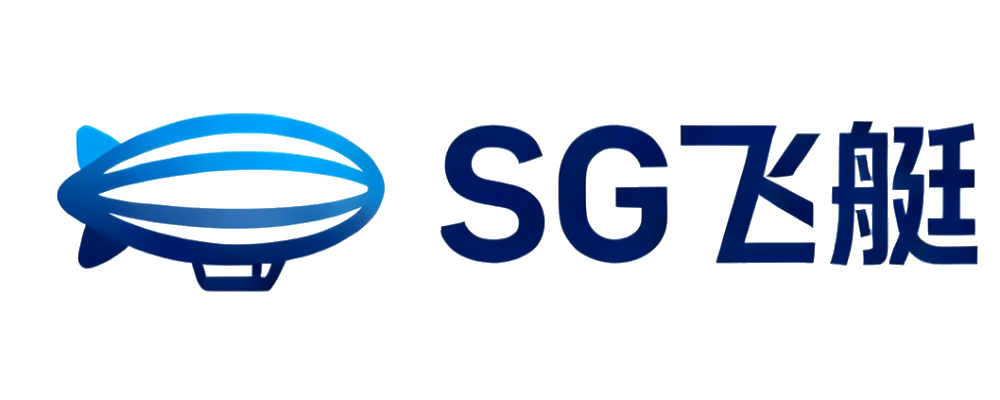 SG飞艇